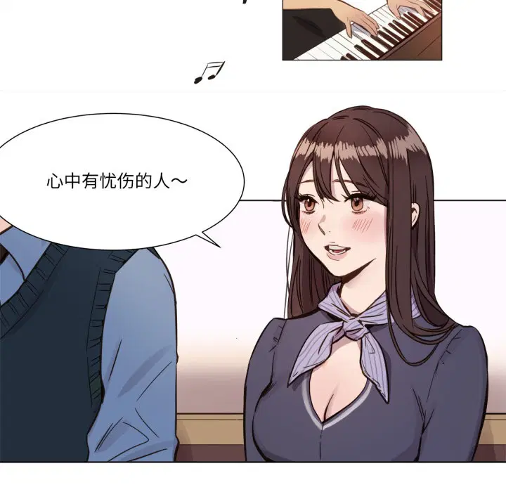 第1話
