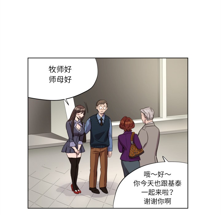 第1話