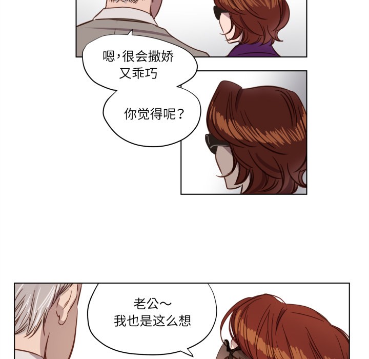 第1話