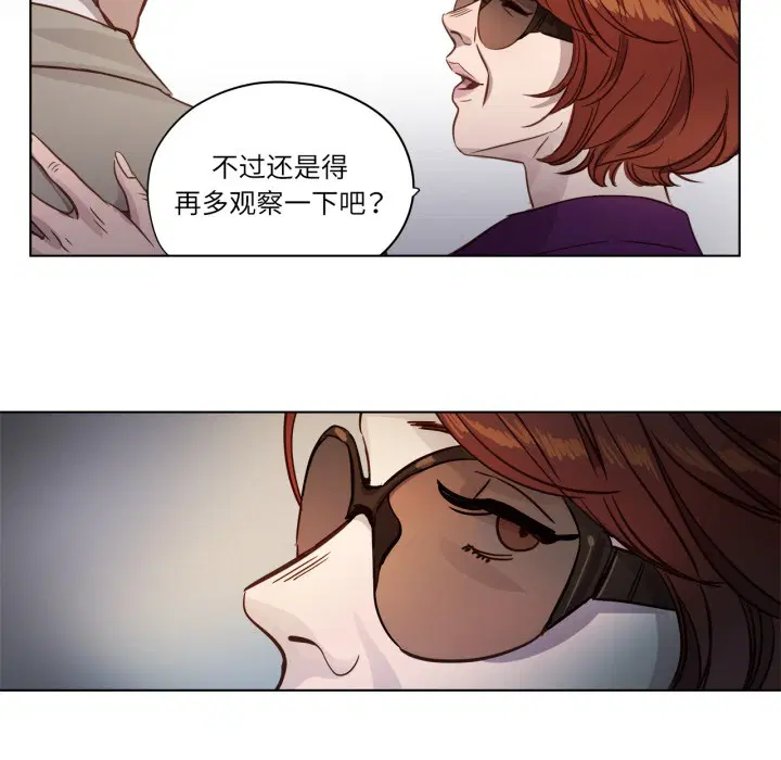 第1話