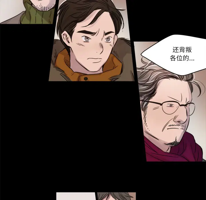 第1話