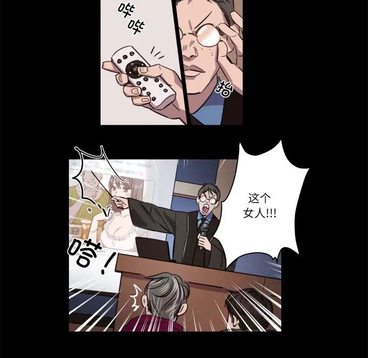 第1話