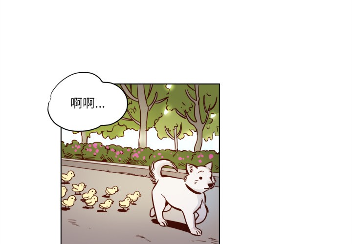 第2話