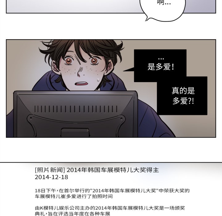 第2話