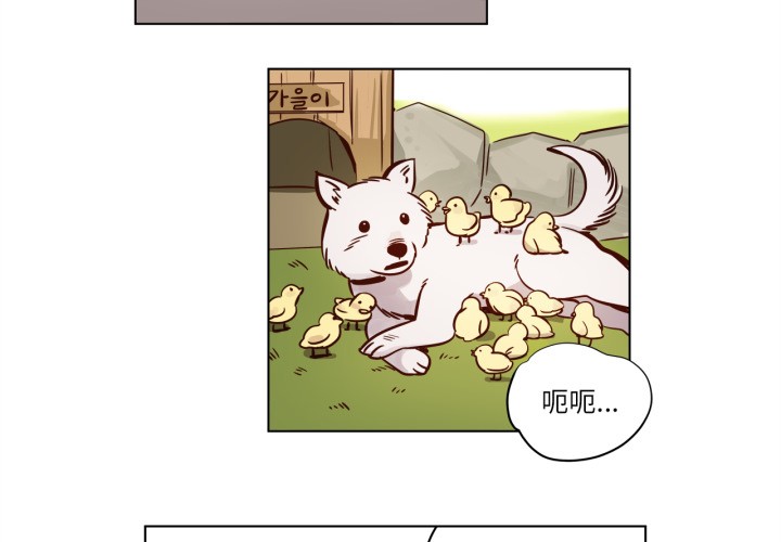 第2話