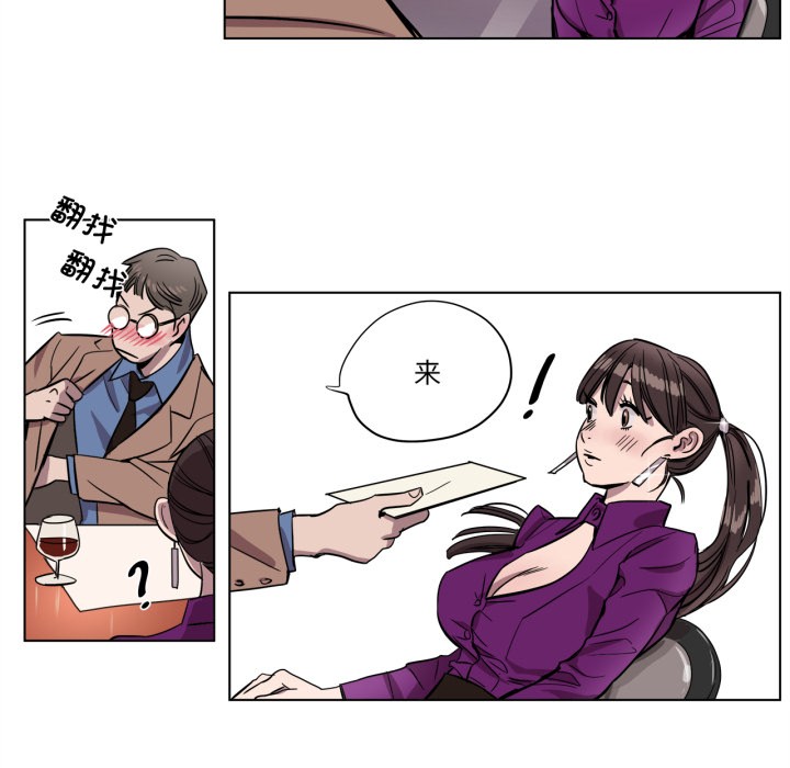 第2話