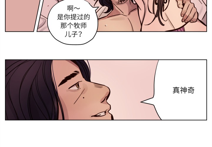 第3話