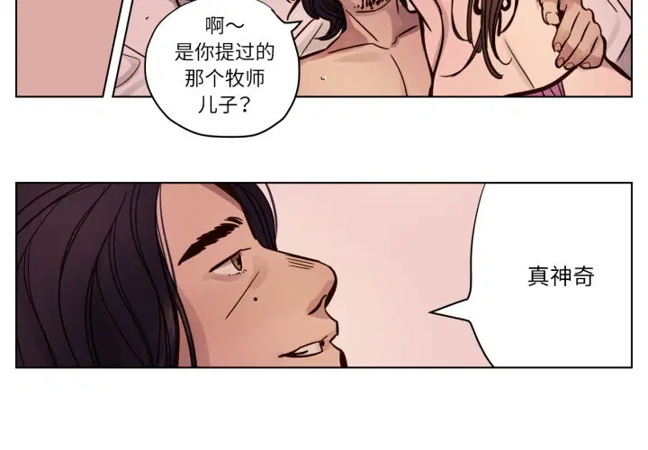 第3話