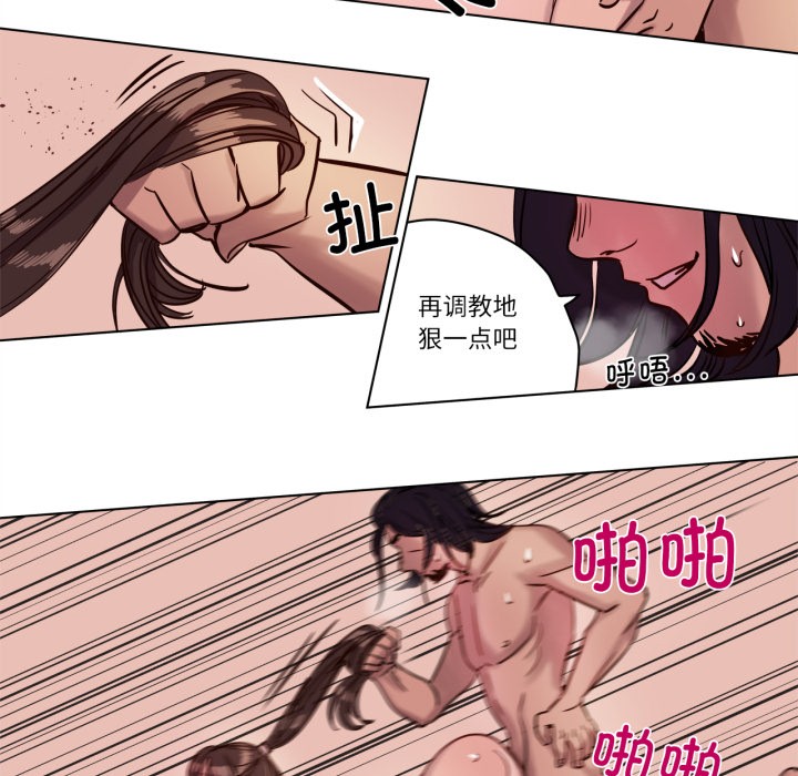 第3話