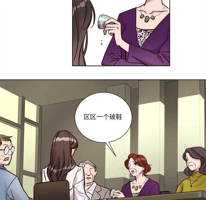 第4話
