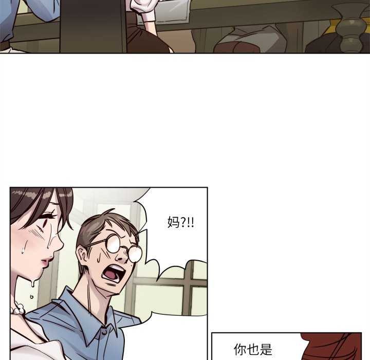 第4話