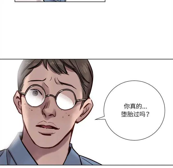 第4話