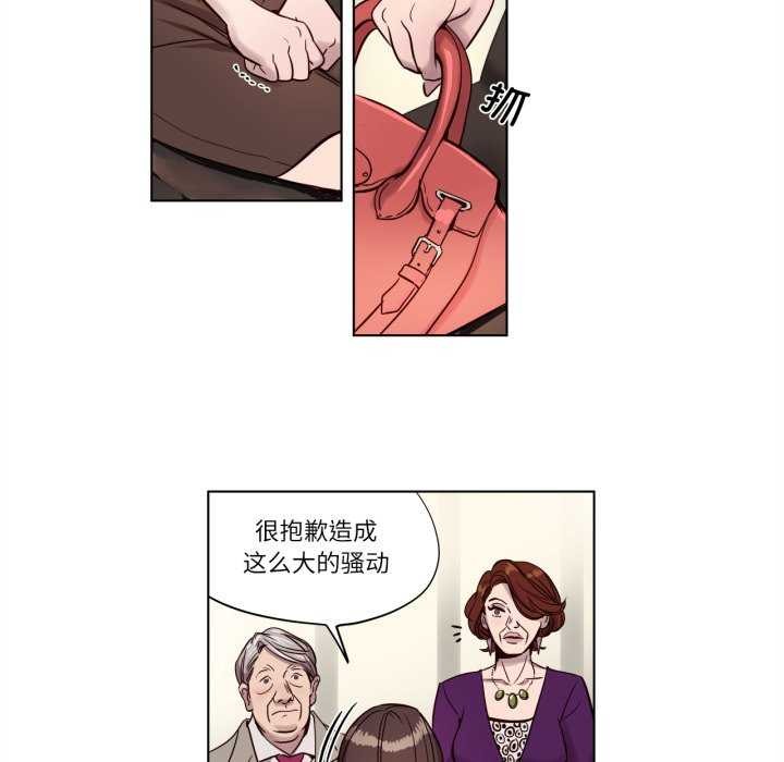 第4話