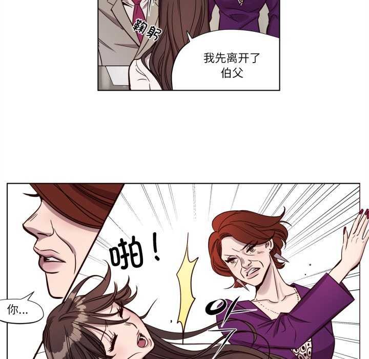 第4話