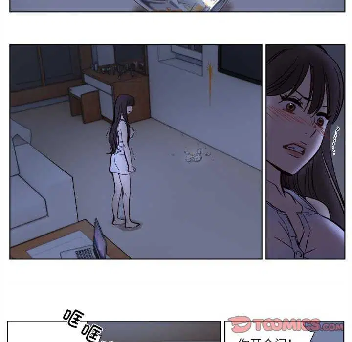 第4話