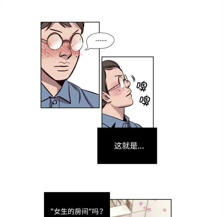 第4話