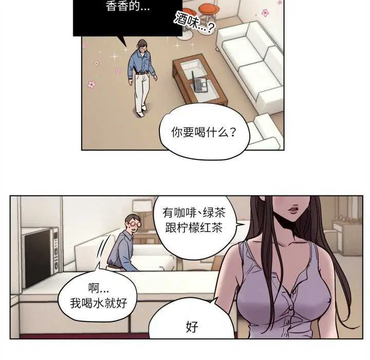 第4話