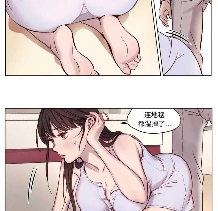 第4話