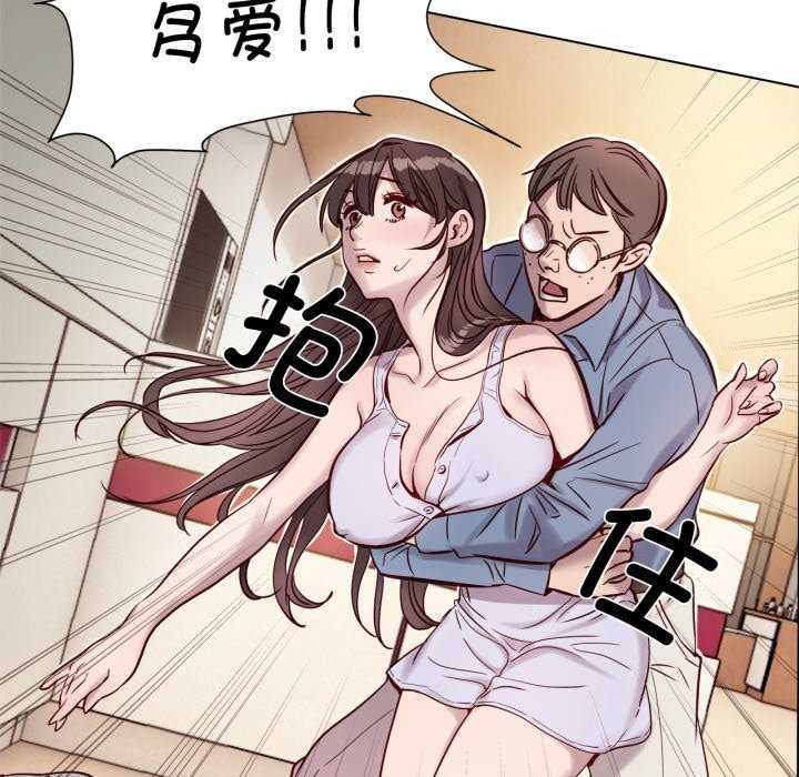 第4話