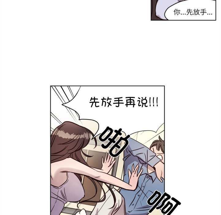 第4話