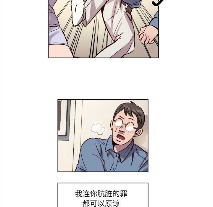 第4話