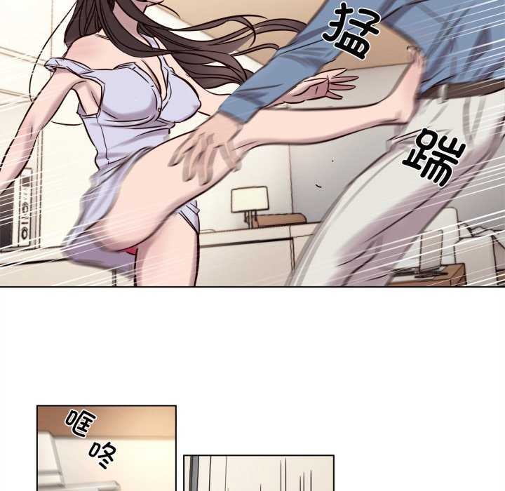 第4話