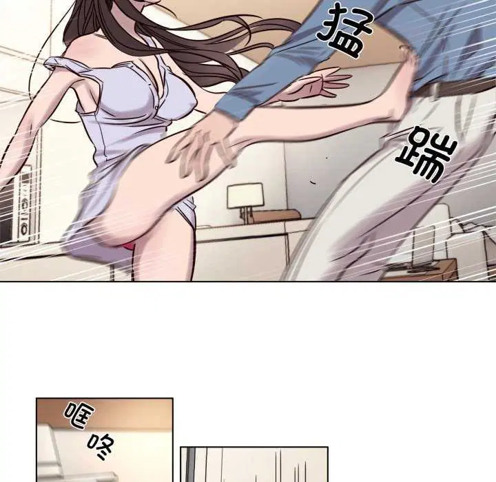 第4話
