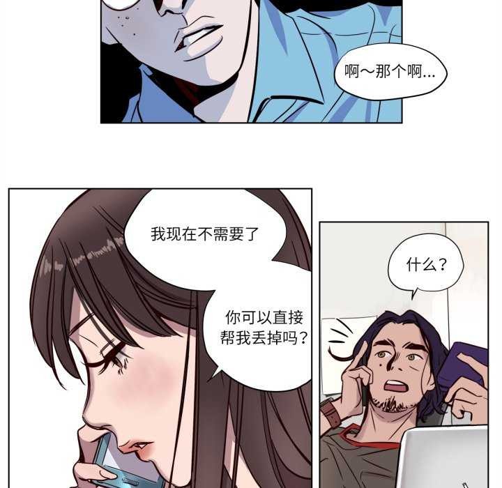 第4話