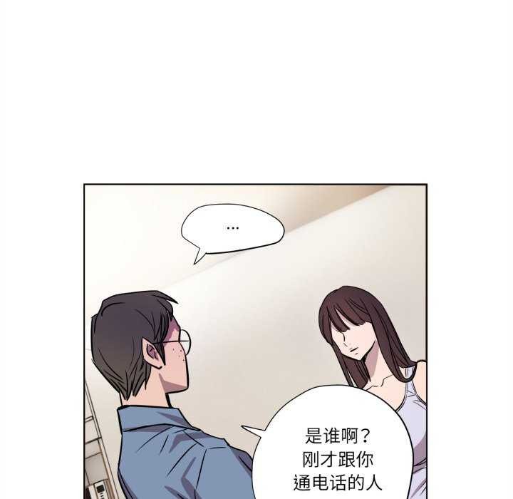 第4話
