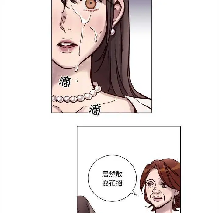 第4話