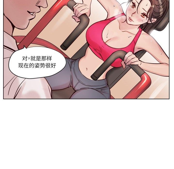 第5話