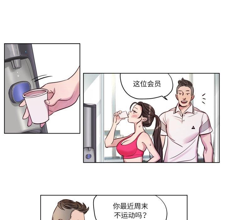 第5話