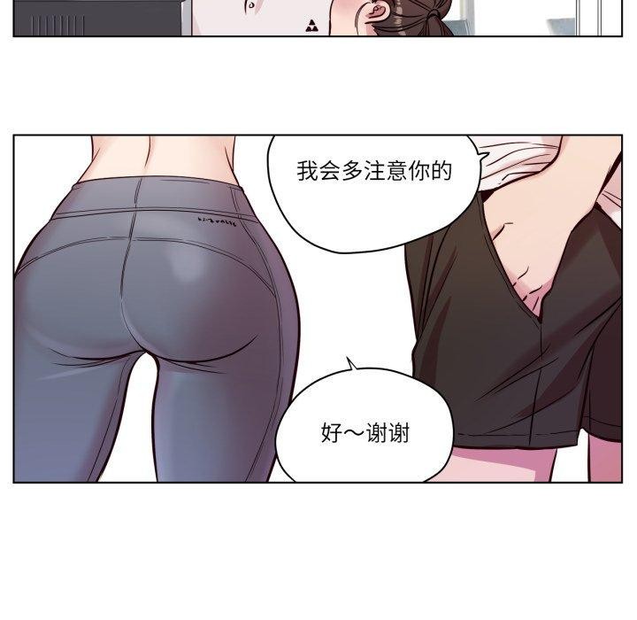 第5話