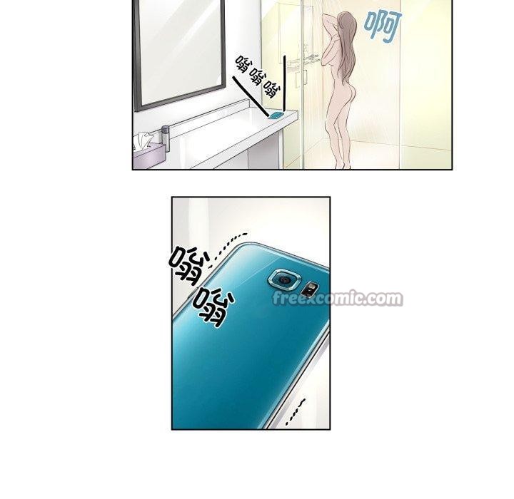 第5話