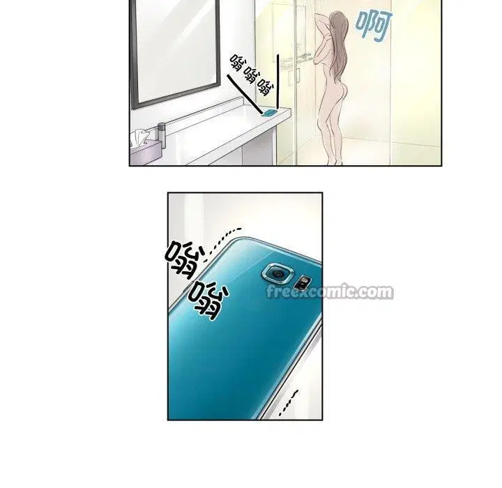 第5話