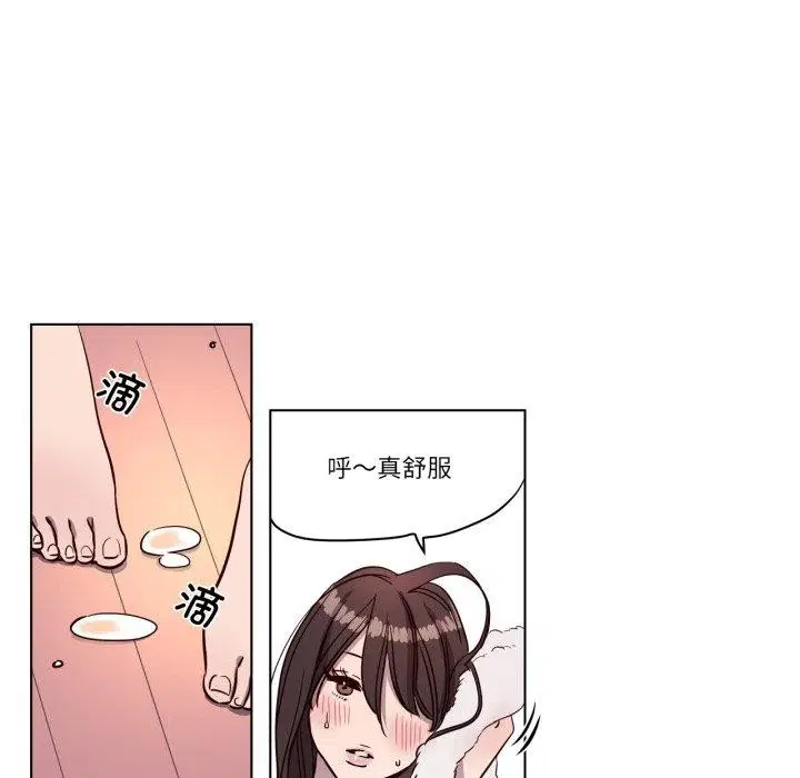 第5話