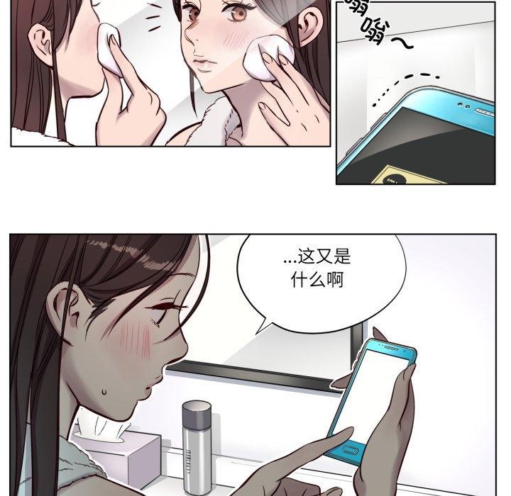 第5話