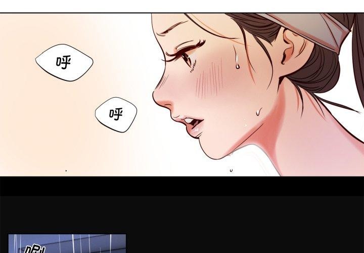 第5話