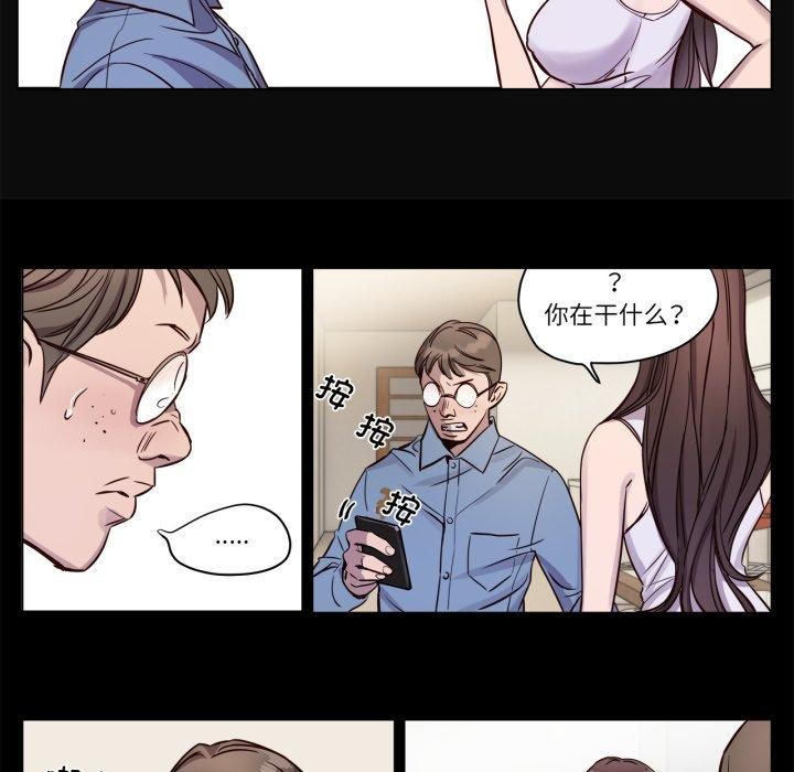 第5話