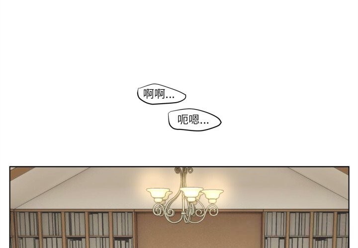第6話