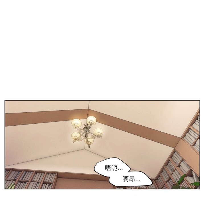 第6話