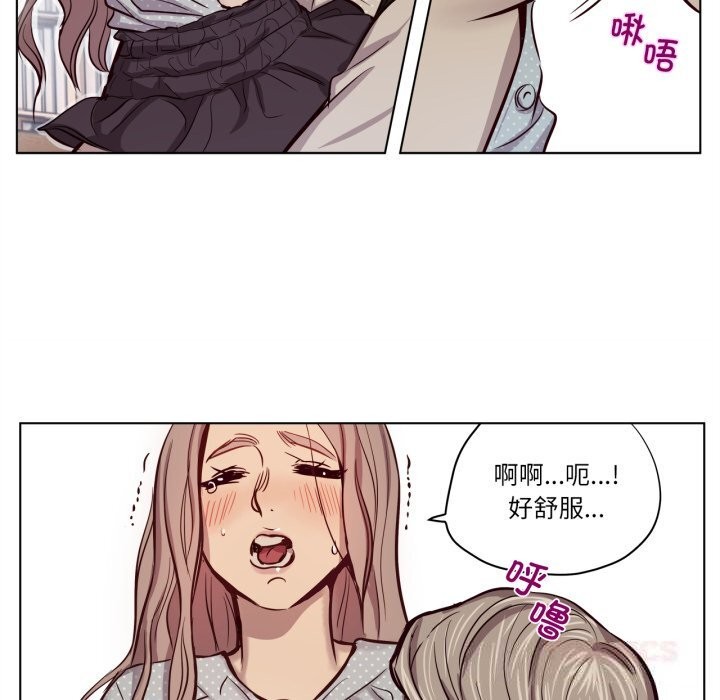 第6話