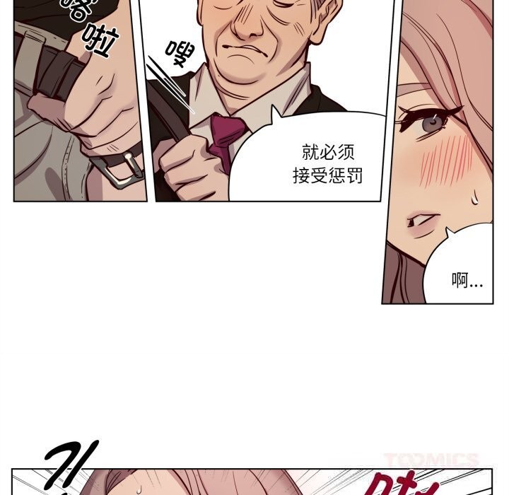 第6話