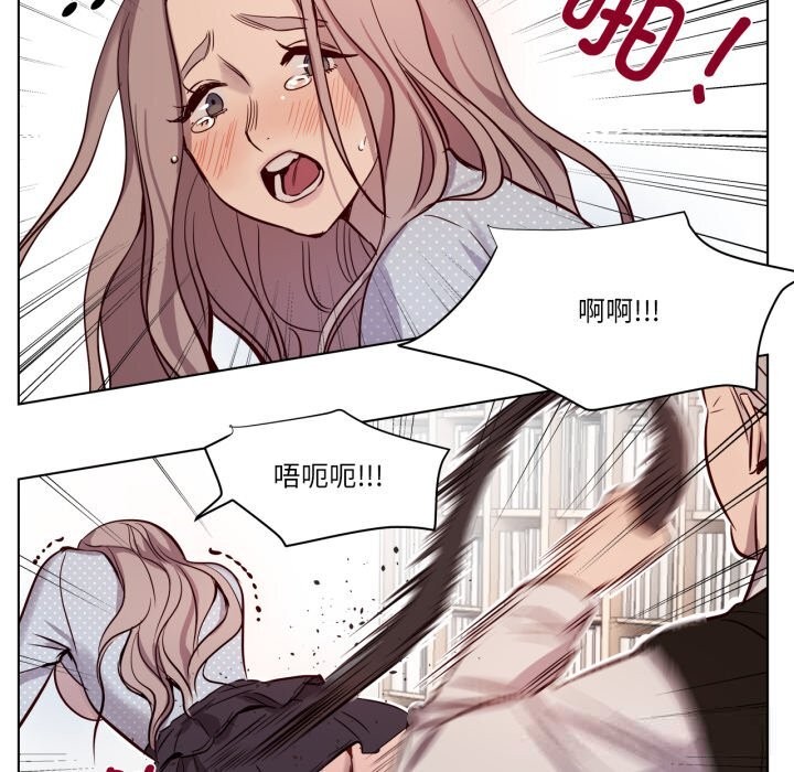 第6話