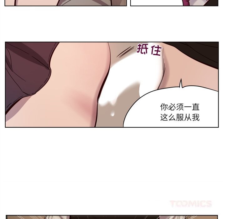 第6話
