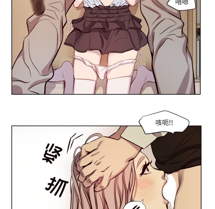 第6話