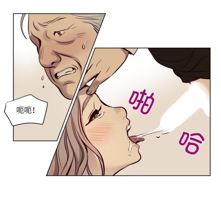 第6話