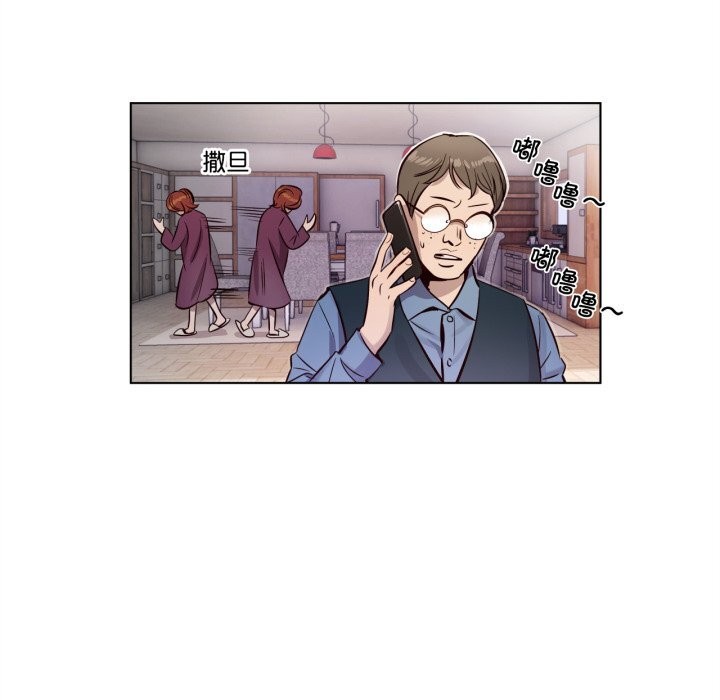 第7話