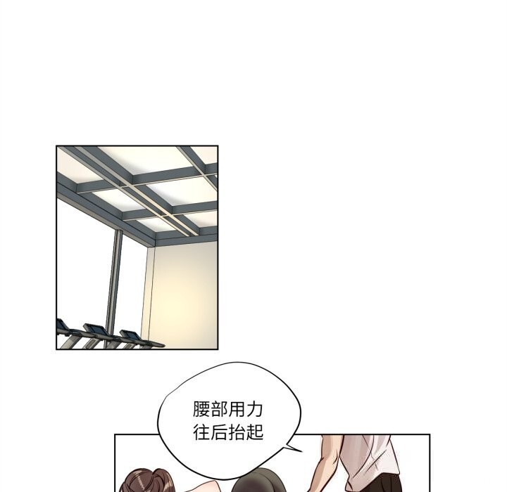第7話