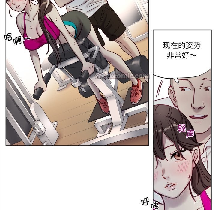 第7話